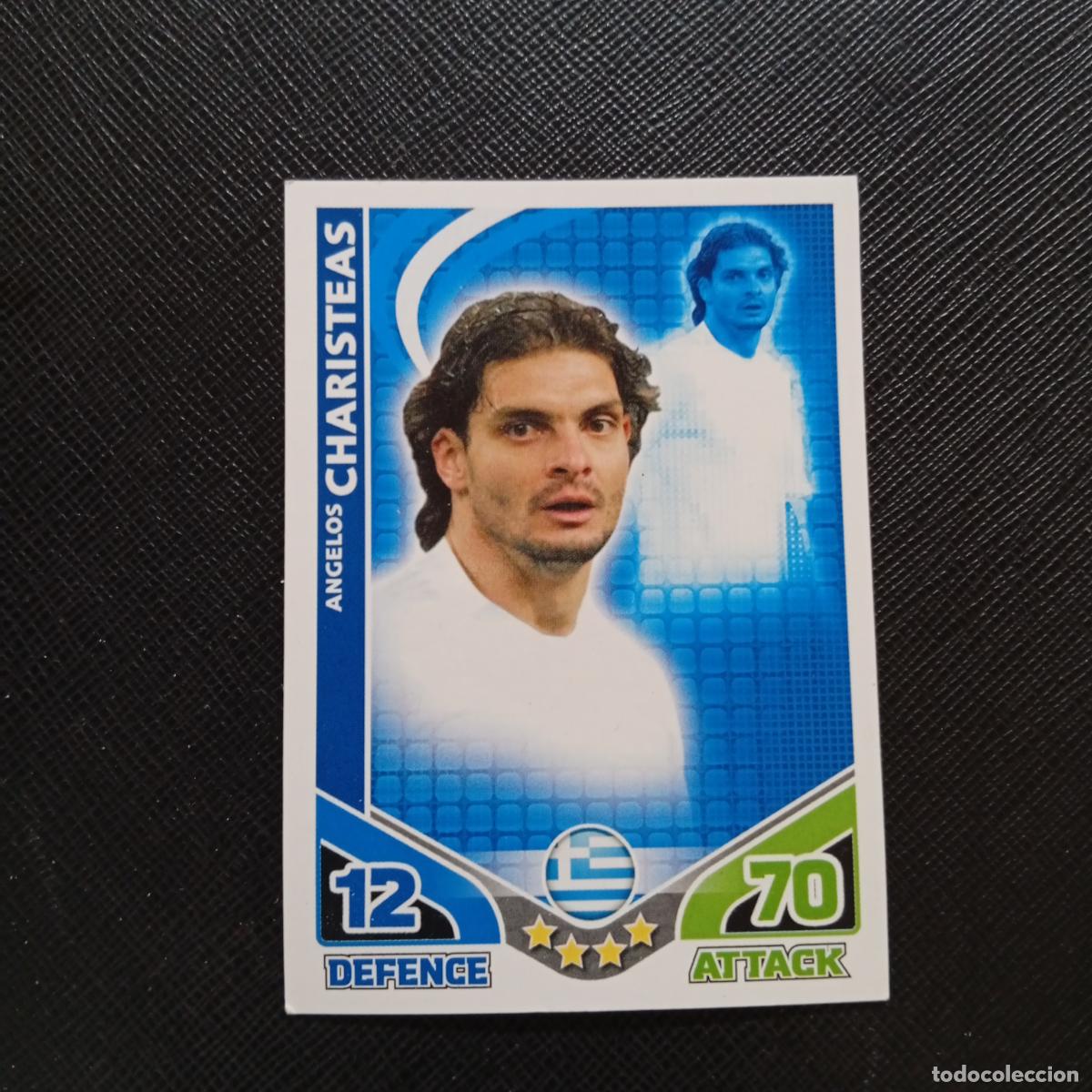 Cromos de f&uacute;tbol: CHARISTEAS GRECIA MATCH ATTAX SOUTH AFRICA 2010 MUNDIAL CROMO WORLD FUTBOL 10 - A209 PG23