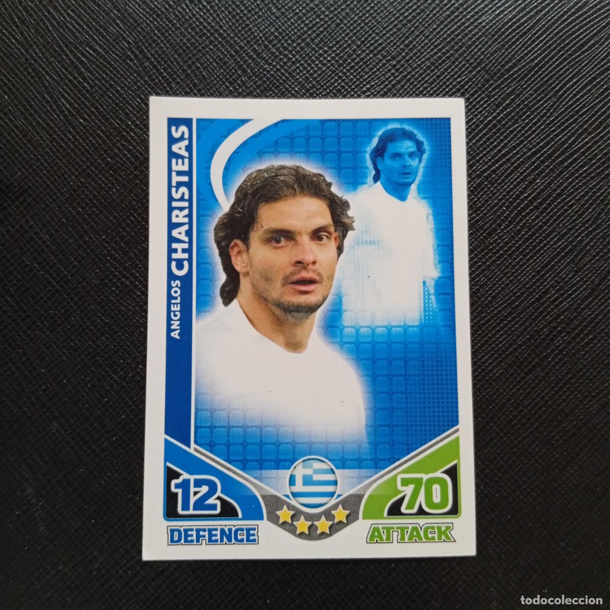 Cromos de f&uacute;tbol: CHARISTEAS GRECIA MATCH ATTAX SOUTH AFRICA 2010 MUNDIAL CROMO WORLD FUTBOL 10 - A209 PG24