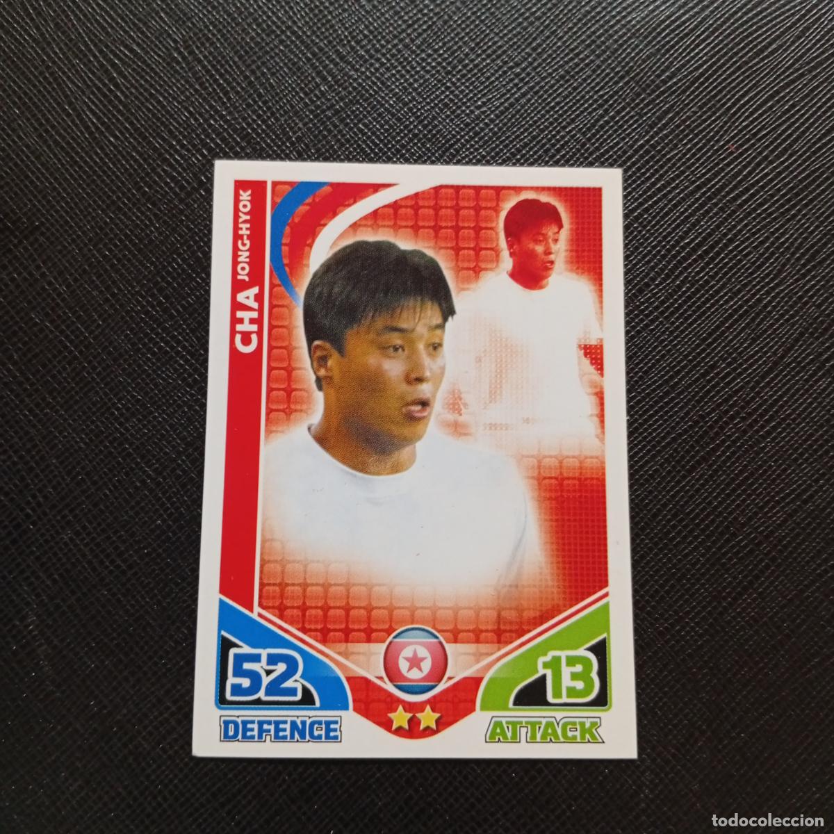 Cromos de F&uacute;tbol: CHA KOREA MATCH ATTAX SOUTH AFRICA 2010 MUNDIAL CROMO WORLD FUTBOL 10 - A209 PG28