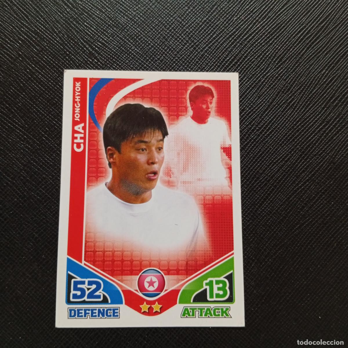 Cromos de F&uacute;tbol: CHA KOREA MATCH ATTAX SOUTH AFRICA 2010 MUNDIAL CROMO WORLD FUTBOL 10 - A209 PG28 B
