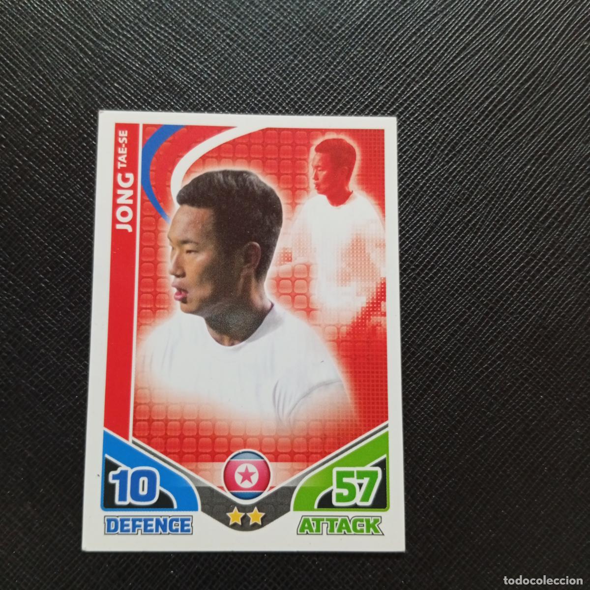 Cromos de F&uacute;tbol: JONG KOREA MATCH ATTAX SOUTH AFRICA 2010 MUNDIAL CROMO WORLD FUTBOL 10 - A209 PG28