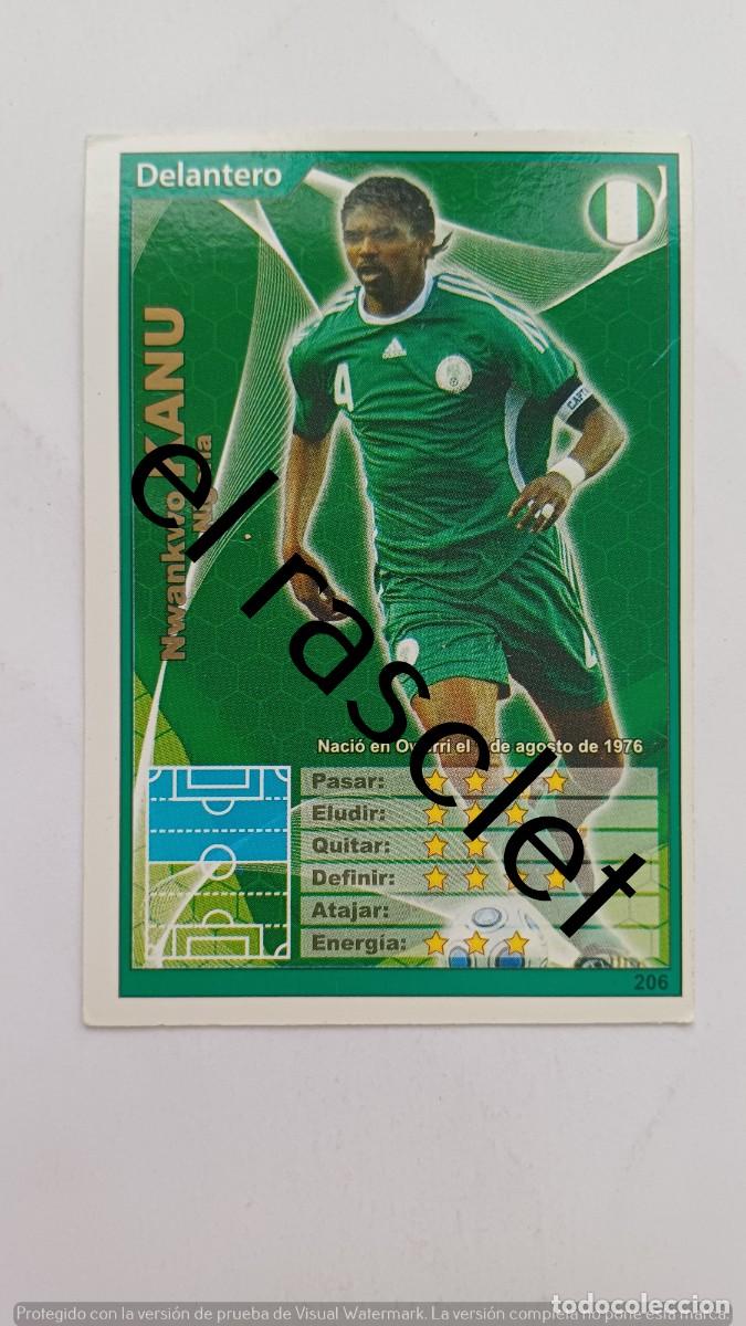 Cromos de F&uacute;tbol: CARTA/CROMO -FUTBOL CHAMP - KANU