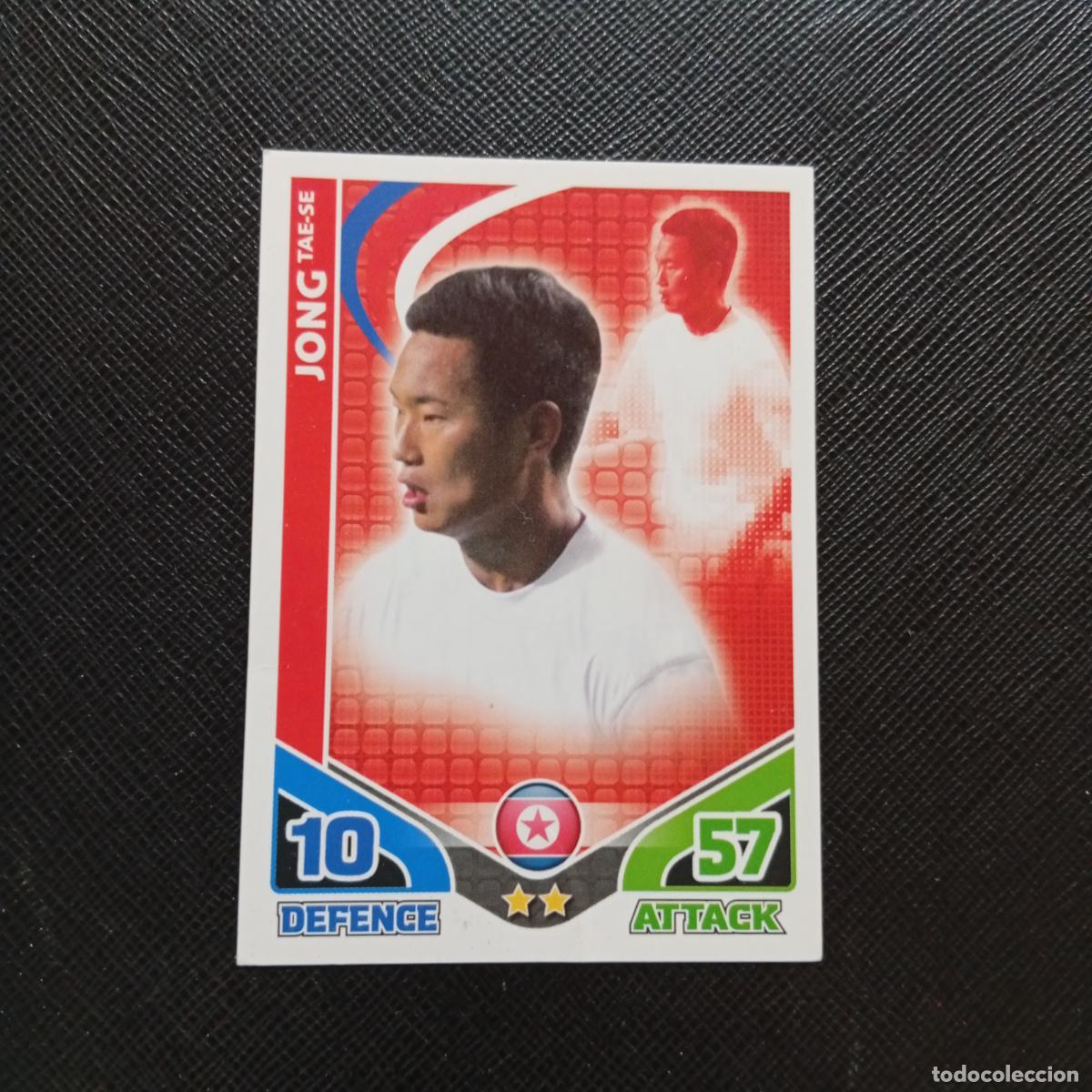 Fu&szlig;ball-Sticker: JONG KOREA MATCH ATTAX SOUTH AFRICA 2010 MUNDIAL CROMO WORLD FUTBOL 10 - A150 PG64