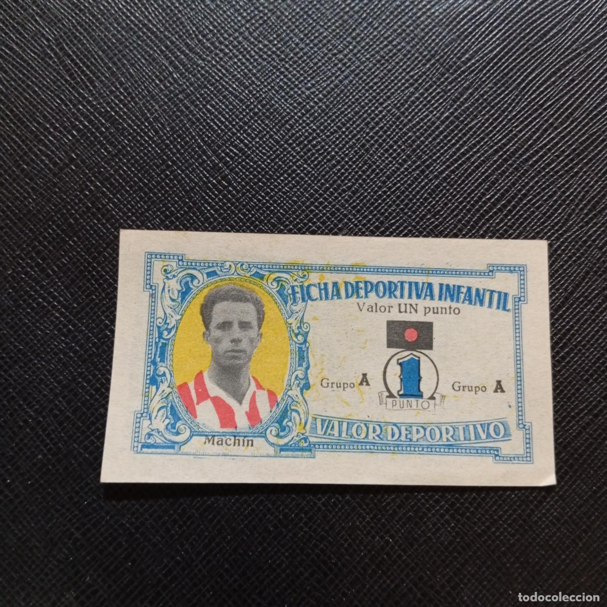 Football Stickers: MACHIN AT AVIACION MADRID FICHA DEPORTIVA INFANTIL 1943 1944 LIGA CROMO FUTBOL 43 44 - A150 PG226 B