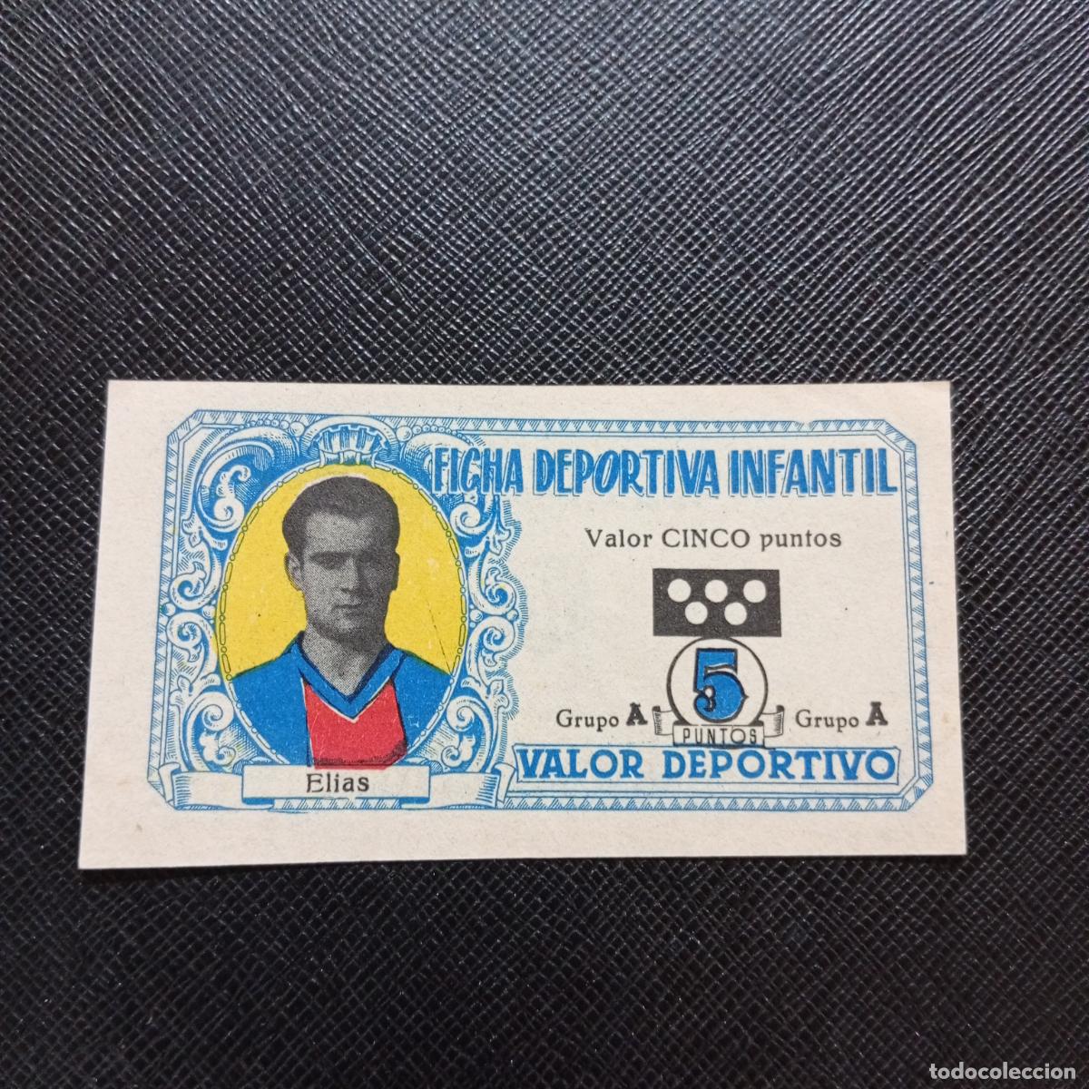 Football Stickers: ELIAS BARCELONA FICHA DEPORTIVA INFANTIL 1943 1944 LIGA CROMO FUTBOL 43 44 - A150 PG244