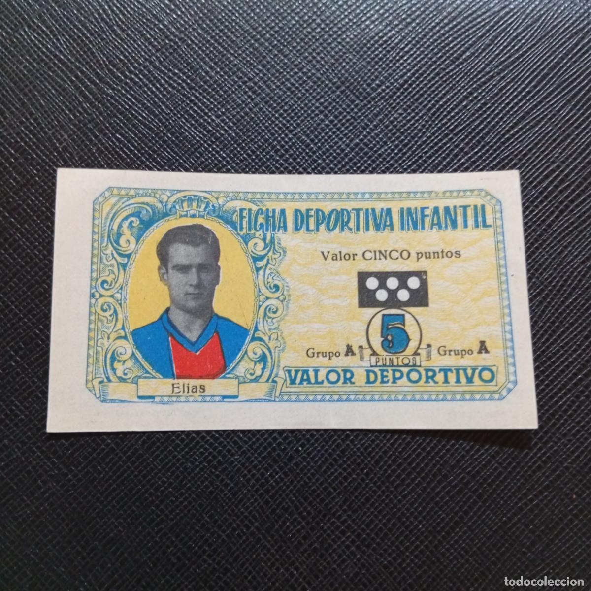 Football Stickers: ELIAS BARCELONA FICHA DEPORTIVA INFANTIL 1943 1944 LIGA CROMO FUTBOL 43 44 - A150 PG244 B