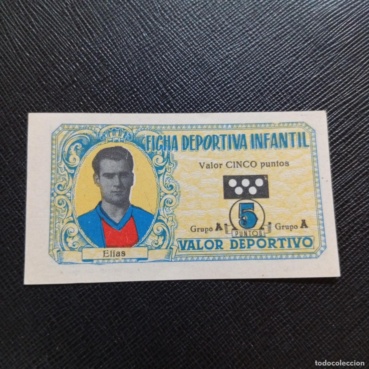 Football Stickers: ELIAS BARCELONA FICHA DEPORTIVA INFANTIL 1943 1944 LIGA CROMO FUTBOL 43 44 - A150 PG253