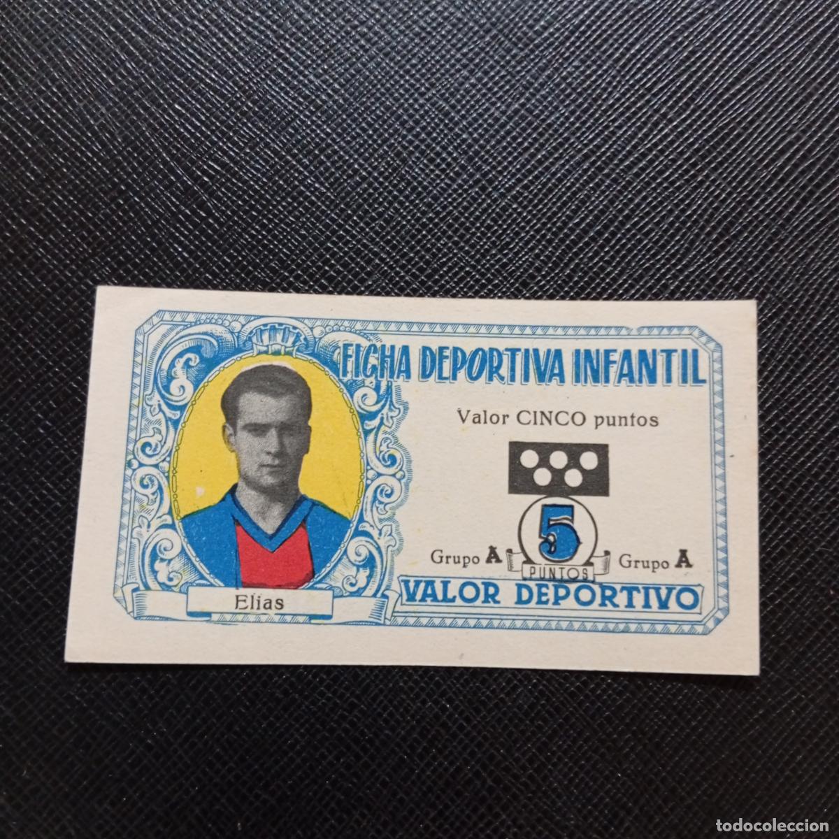 Football Stickers: ELIAS BARCELONA FICHA DEPORTIVA INFANTIL 1943 1944 LIGA CROMO FUTBOL 43 44 - A150 PG253 B
