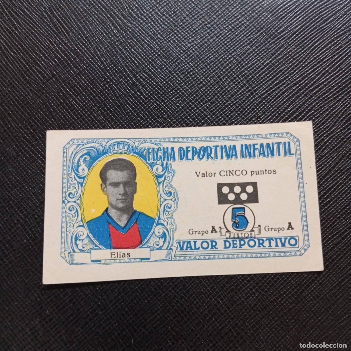 Football Stickers: ELIAS BARCELONA FICHA DEPORTIVA INFANTIL 1943 1944 LIGA CROMO FUTBOL 43 44 - A150 PG262