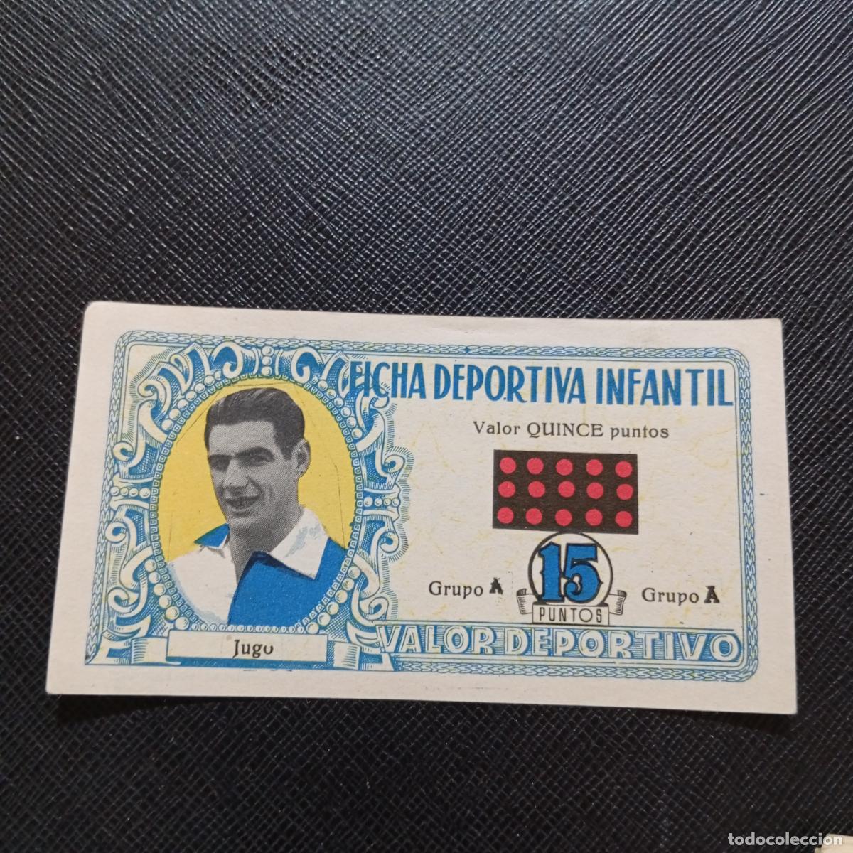 Cromos de f&uacute;tbol: JUGO SABADELL FICHA DEPORTIVA INFANTIL 1943 1944 LIGA CROMO FUTBOL 43 44 - A150 PG262