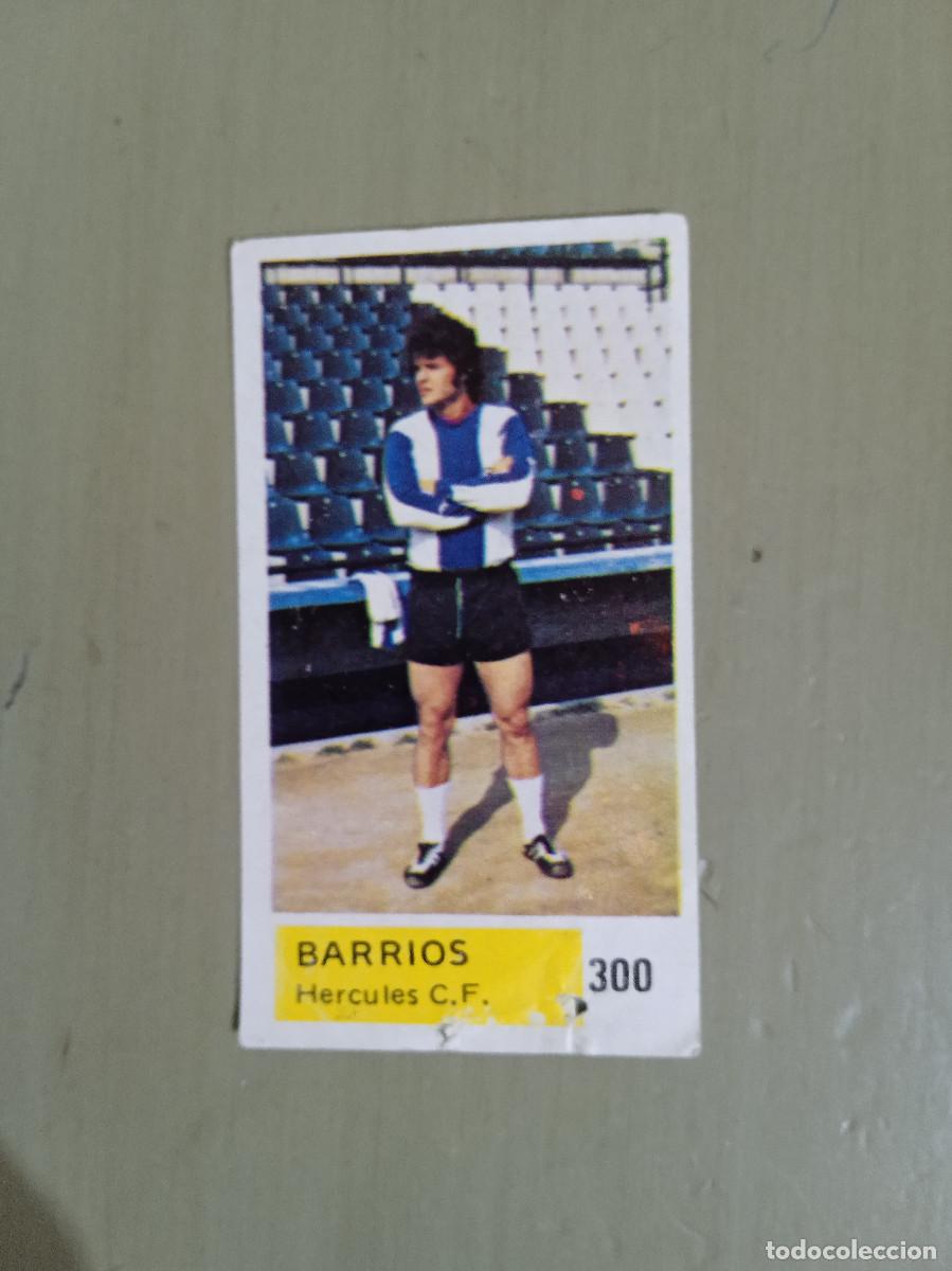 Cromos de F&uacute;tbol: BARRIOS HERCULES C .F