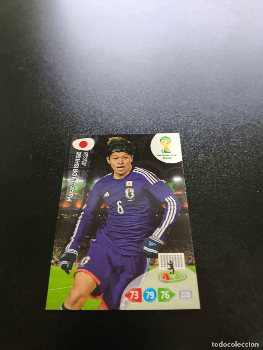 Cromos de F&uacute;tbol: U59 Masato Morishige JAPON JAPAN UPDATE PANINI ADRENALYN WORLD CUP MUNDIAL BRASIL 2014 NO LIGA