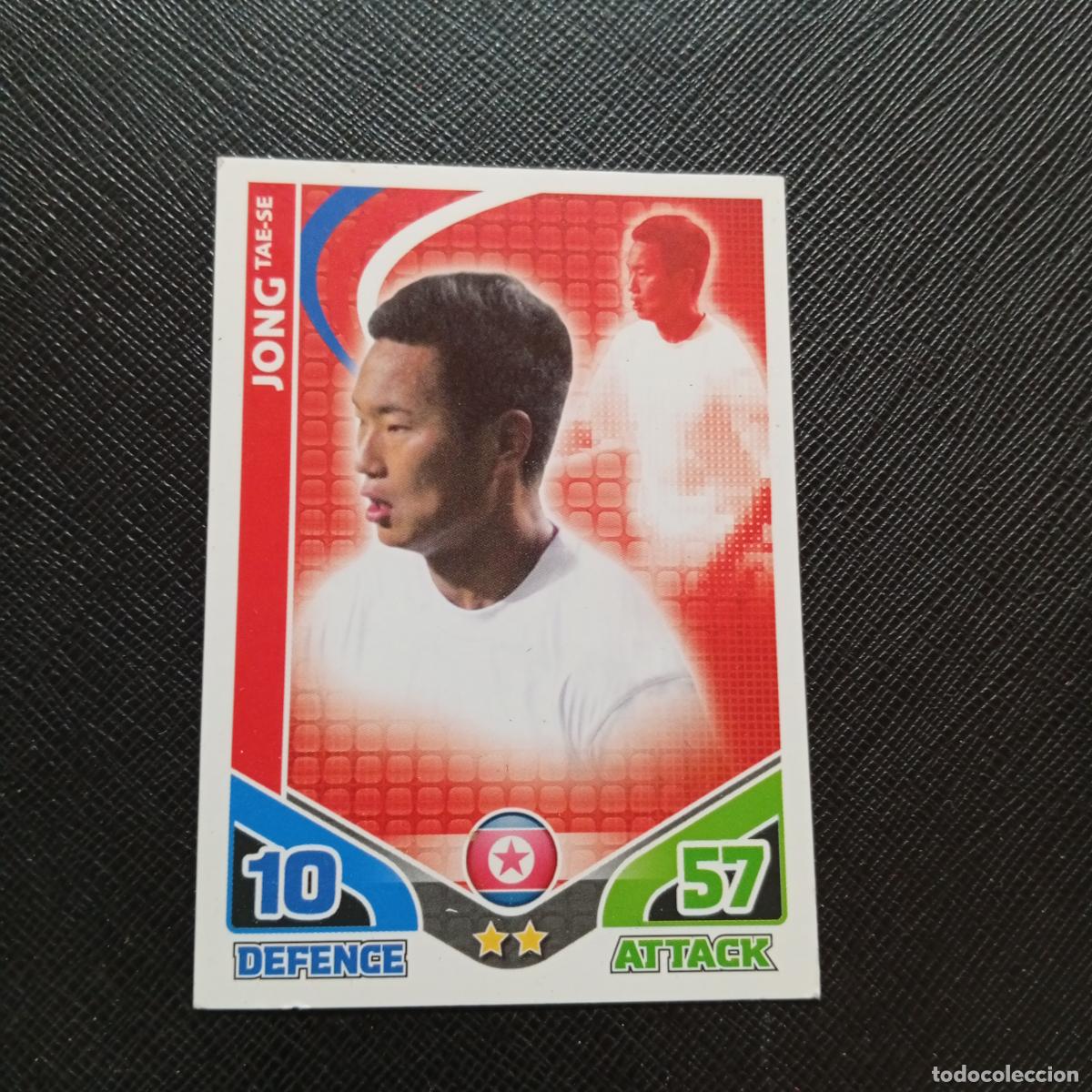 Cartes &agrave; collectionner de Football: JONG KOREA MATCH ATTAX SOUTH AFRICA 2010 MUNDIAL CROMO WORLD FUTBOL 10 - A150 PG271