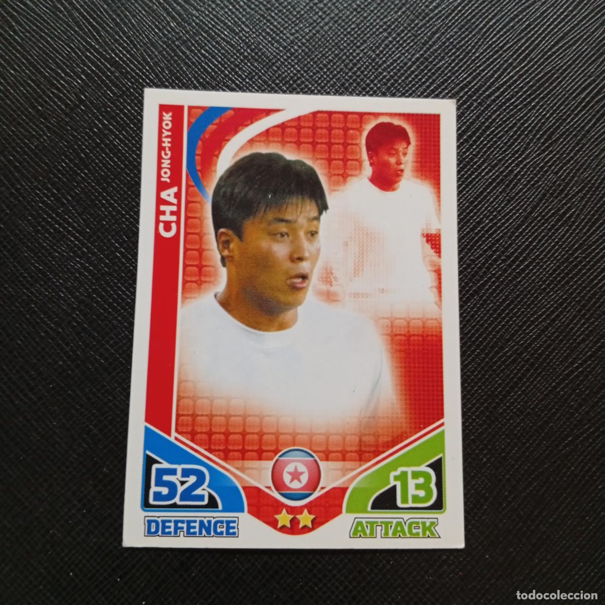 Football Stickers: CHA KOREA MATCH ATTAX SOUTH AFRICA 2010 MUNDIAL CROMO WORLD FUTBOL 10 - A150 PG289