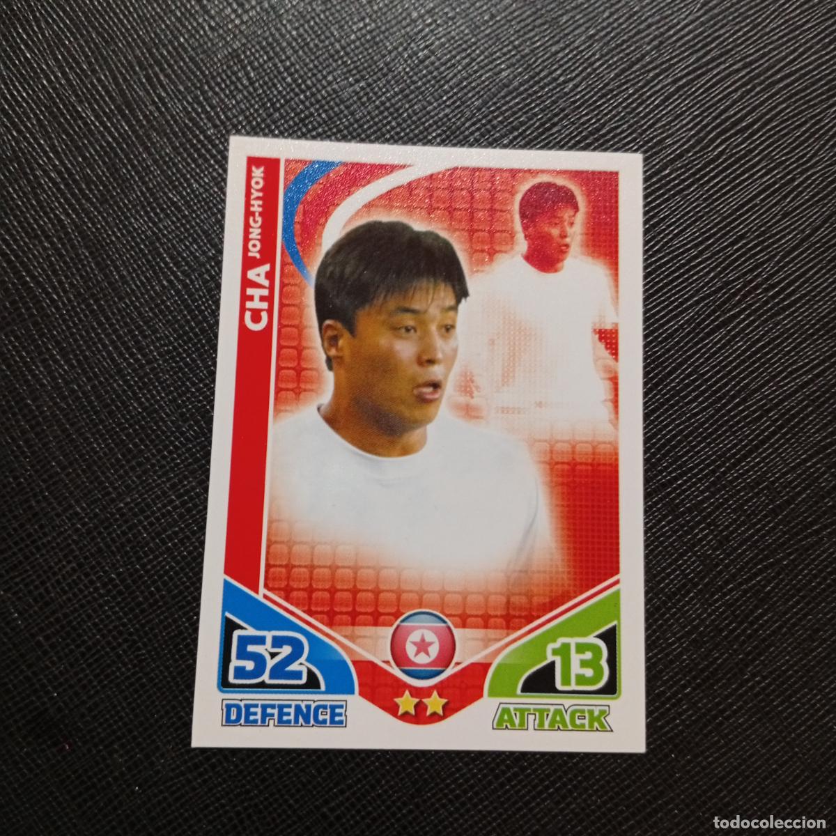 Cromos de Futebol: CHA KOREA MATCH ATTAX SOUTH AFRICA 2010 MUNDIAL CROMO WORLD FUTBOL 10 - A150 PG325