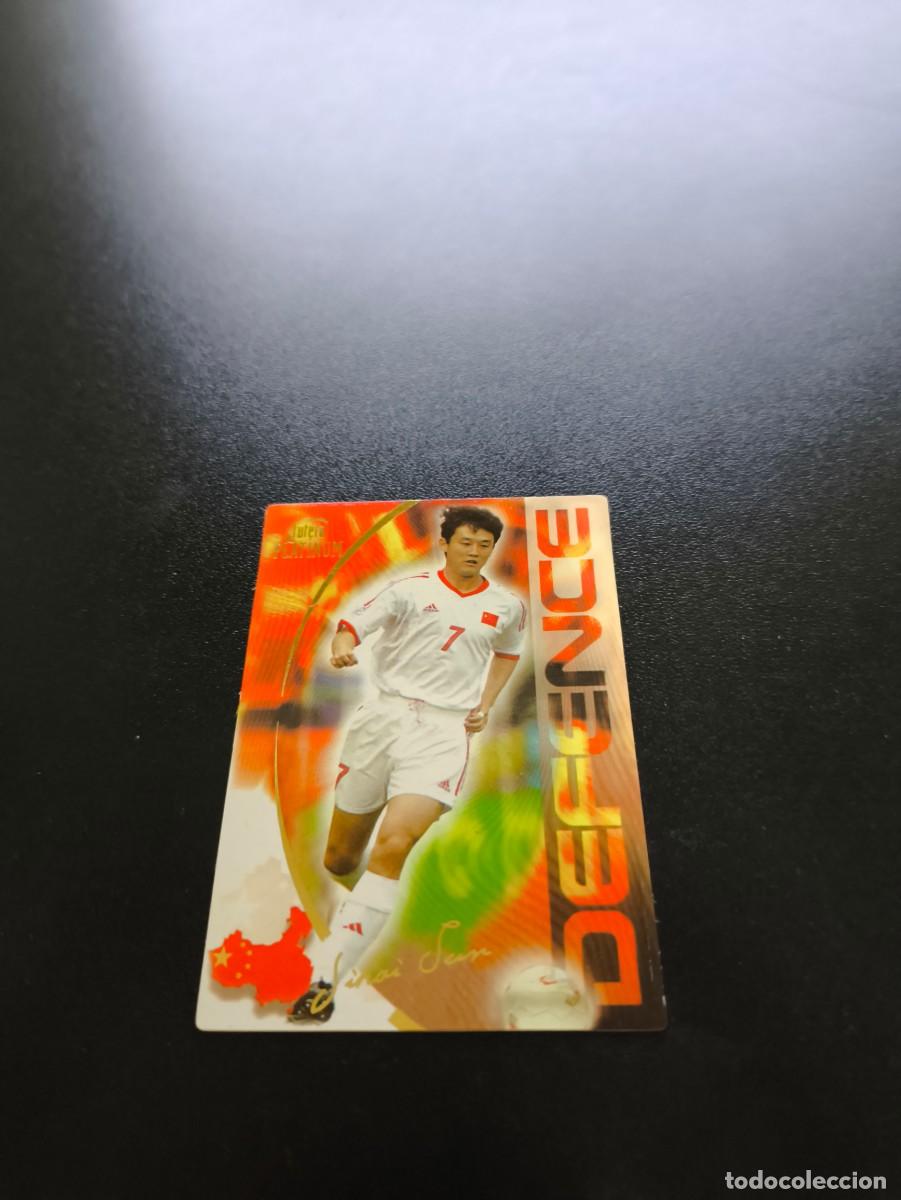 Cromos de f&uacute;tbol: 61 Sun Jihai CHINA DEFENCE FUTERA WORLD CUP FOOTBALL 2003 2004 PANINI LIGA ESTE