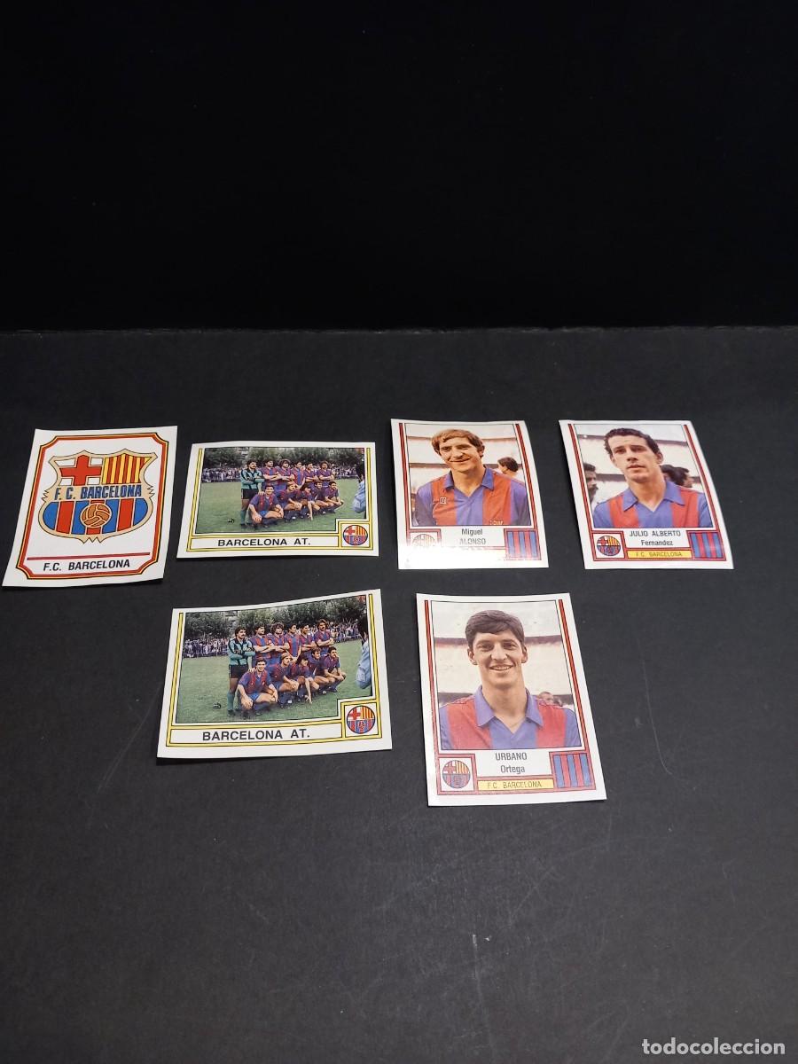 Cromos de f&uacute;tbol: F.C. BARCELONA LOTE DE CROMOS FUTBOL 1983 PANINI PANRICO NUNCA PEGADOS / COMPRA MIN&Iacute;MA 5 &euro;