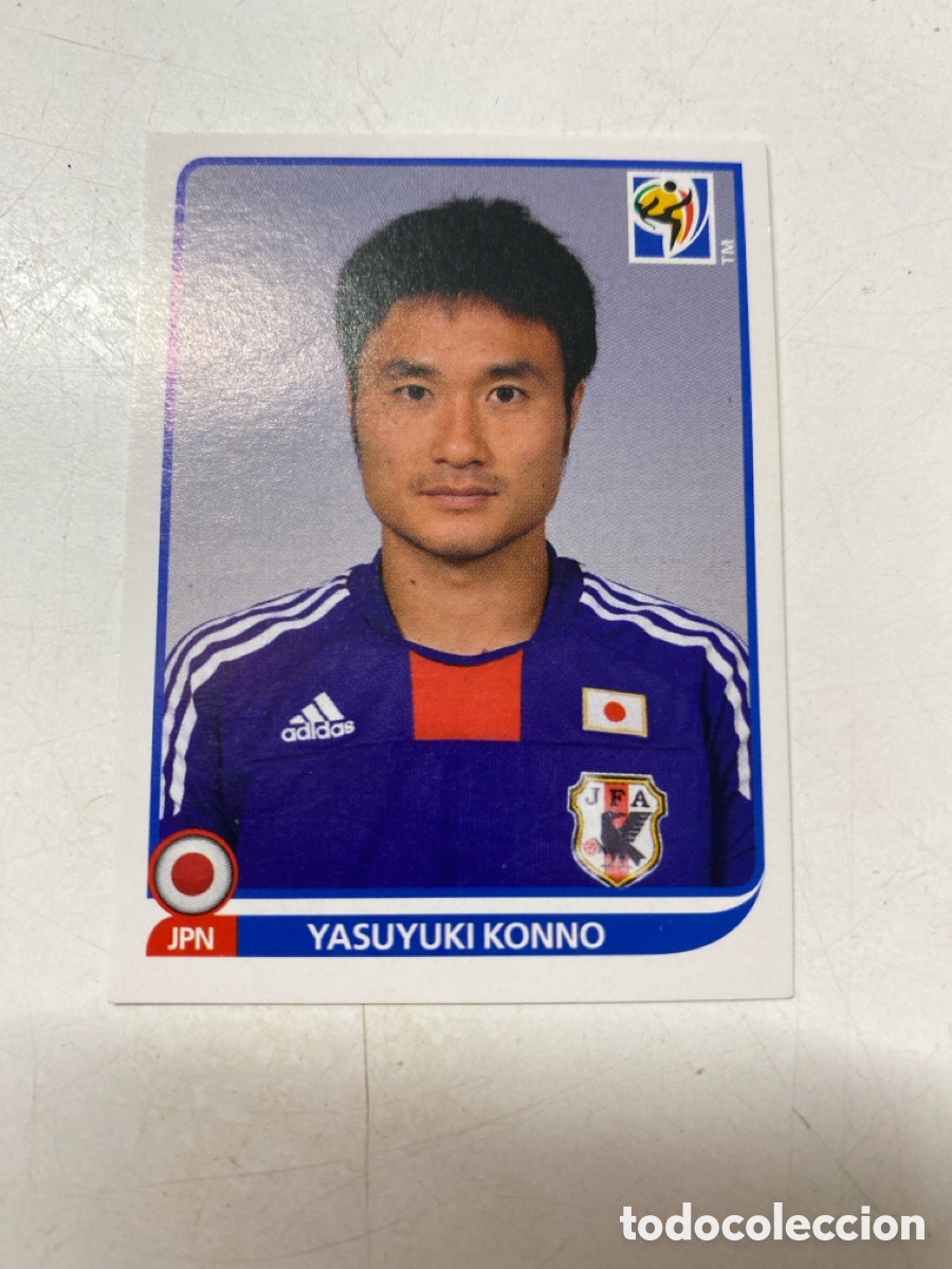 Figurine di Calcio: Cromo Mundial Sud&aacute;frica 2010 Jap&oacute;n N* 379