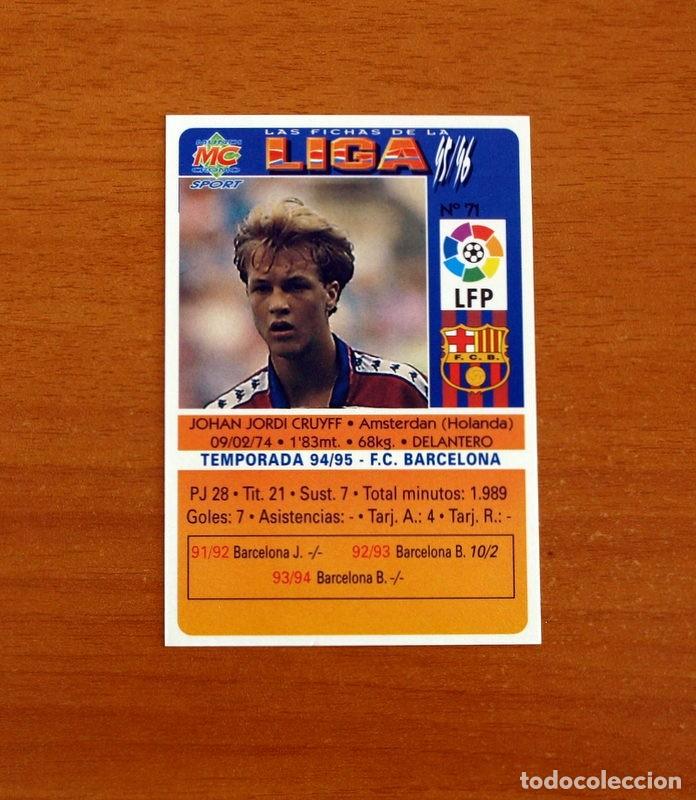 Cromos de f&uacute;tbol: Barcelona -N&ordm; 71 Jordi Cruyff -Las Fichas de la Liga 95-96-1995-1996 -Mundicromo Sport
