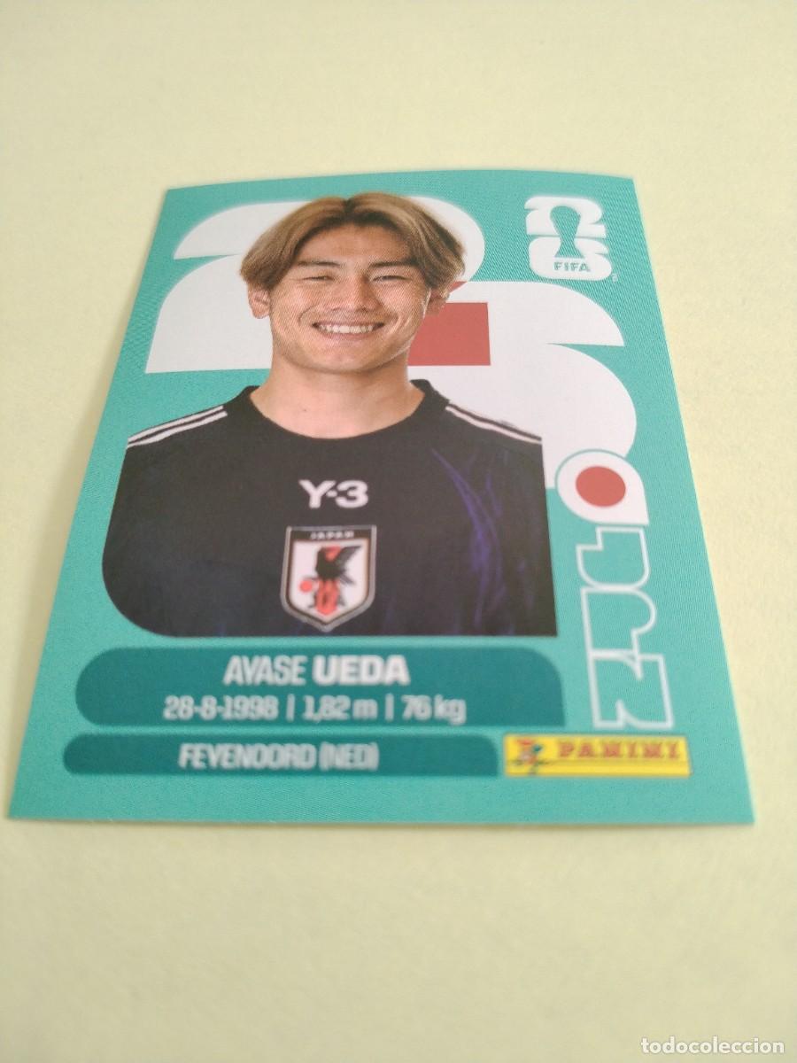 Cromos de f&uacute;tbol: CROMO MUNDIAL 2026 - JAPON JPN 20