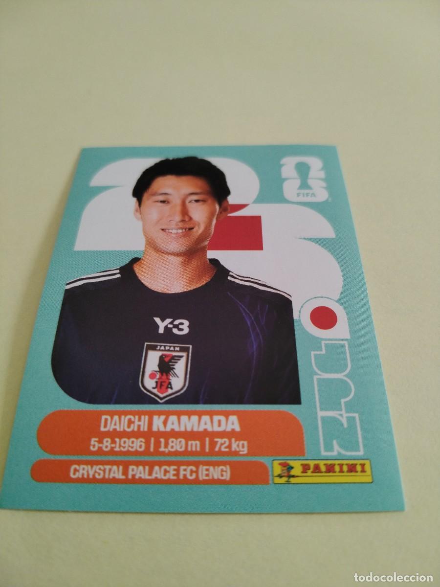 Cromos de f&uacute;tbol: CROMO MUNDIAL 2026 - JAPON JPN 11
