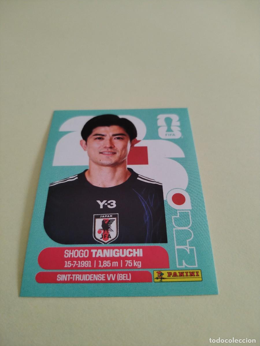 Cromos de f&uacute;tbol: CROMO MUNDIAL 2026 - JAPON JPN 6