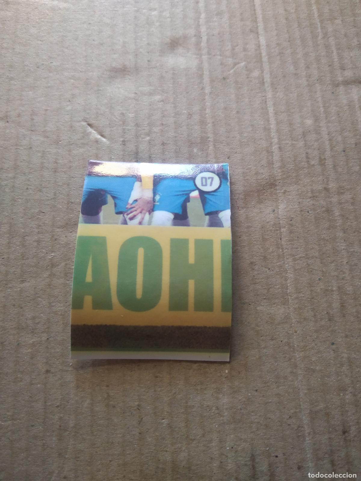 Cromos de f&uacute;tbol: 7 EQUIPO PLANTILLA BRASIL CROMO FUTBOL MUNDIAL 2022 WORLD CUP EDITADO EN BRASIL