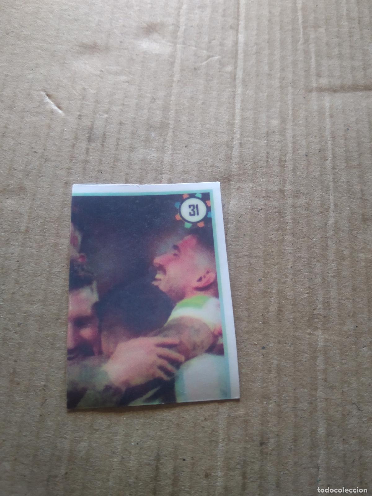 Cromos de f&uacute;tbol: 31 MESSI ARGENTINA CROMO FUTBOL MUNDIAL 2022 WORLD CUP EDITADO EN BRASIL