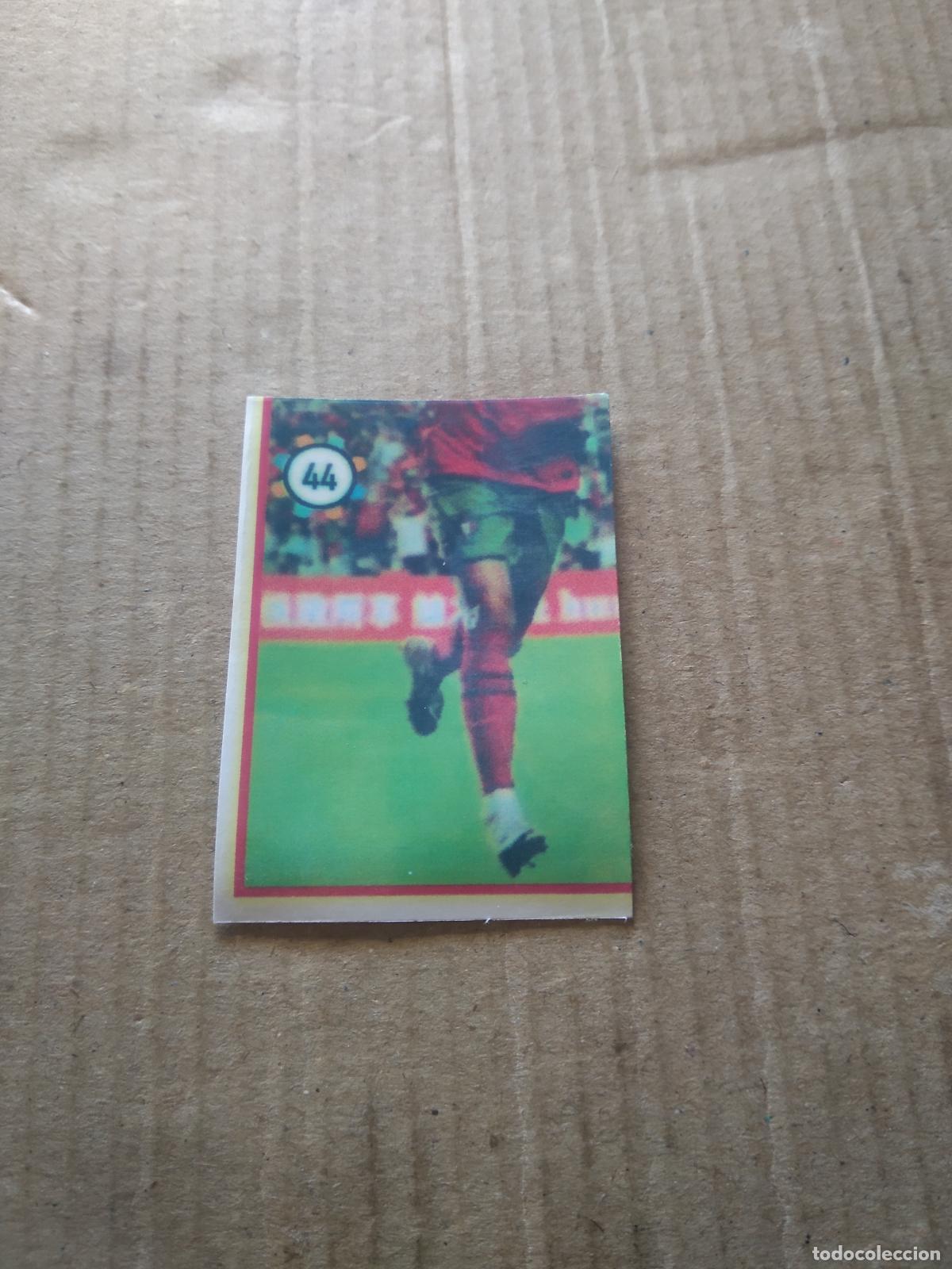 Cromos de f&uacute;tbol: 44 CRISTIANO RONALDO PORTUGAL CROMO FUTBOL MUNDIAL 2022 WORLD CUP EDITADO EN BRASIL
