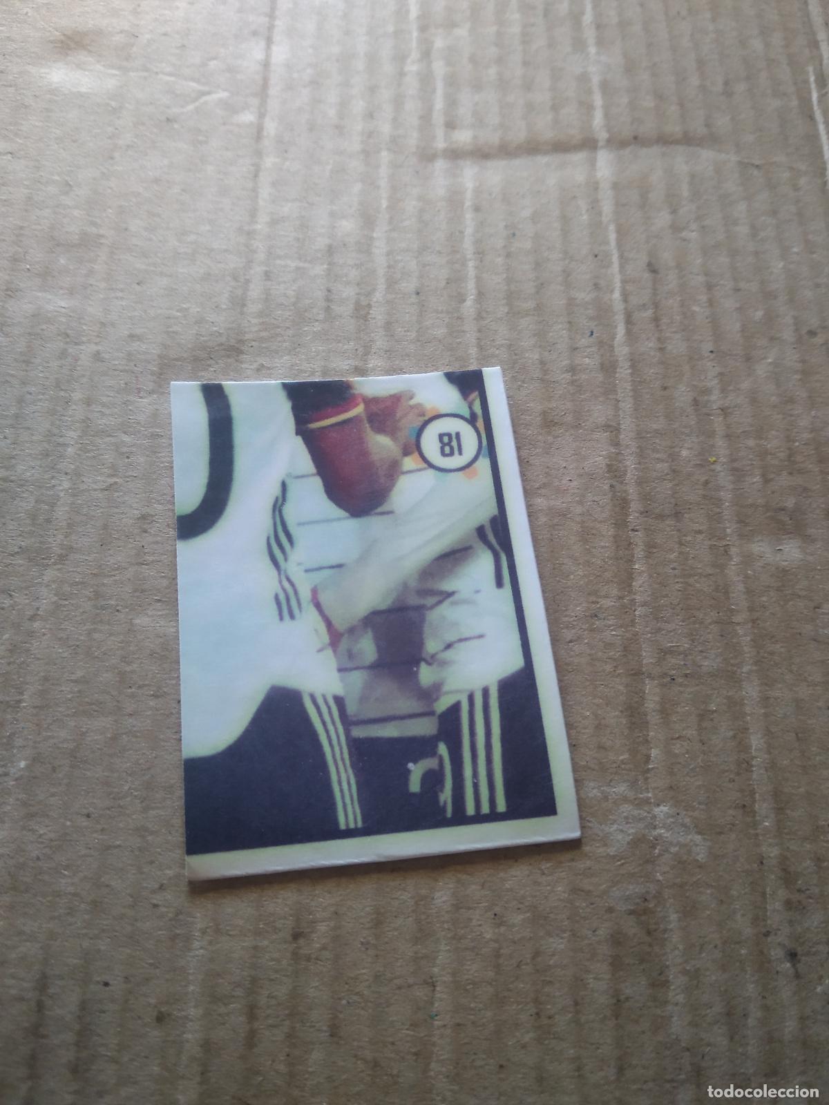 Cromos de f&uacute;tbol: 81 EQUIPO PLANTILLA ALEMANIA CROMO FUTBOL MUNDIAL 2022 WORLD CUP EDITADO EN BRASIL