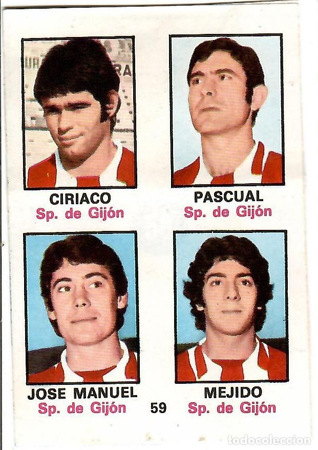 Cromos de Futebol: Adhesivo n&ordm; 59 del album de futbol 1974-75, FHER (Sporting de Gijon)