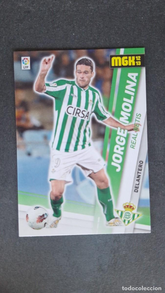 Cromos de f&uacute;tbol: L1 JORGE MOLINA REAL BETIS BALOMPIE 70 PANINI MEGACRACKS 2012 2013 12 13