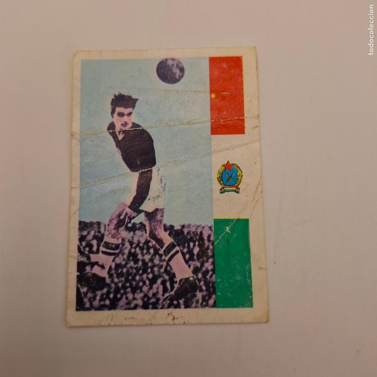 Cromos de f&uacute;tbol: CROMO DE FUTBOL KOCSIS HUNGRIA N&ordm; 7 MUNDIAL ALEMANIA MUNICH 74 FHER