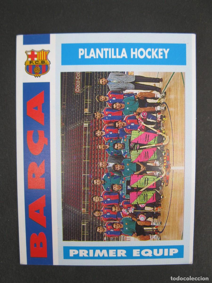 Cromos de f&uacute;tbol: PRIMER EQUIPO - PLANTILLA HOCKEY - CARD N&ordm; 12 - COL.LECCI&Oacute; BAR&Ccedil;A - TEMPORADA 92-93.