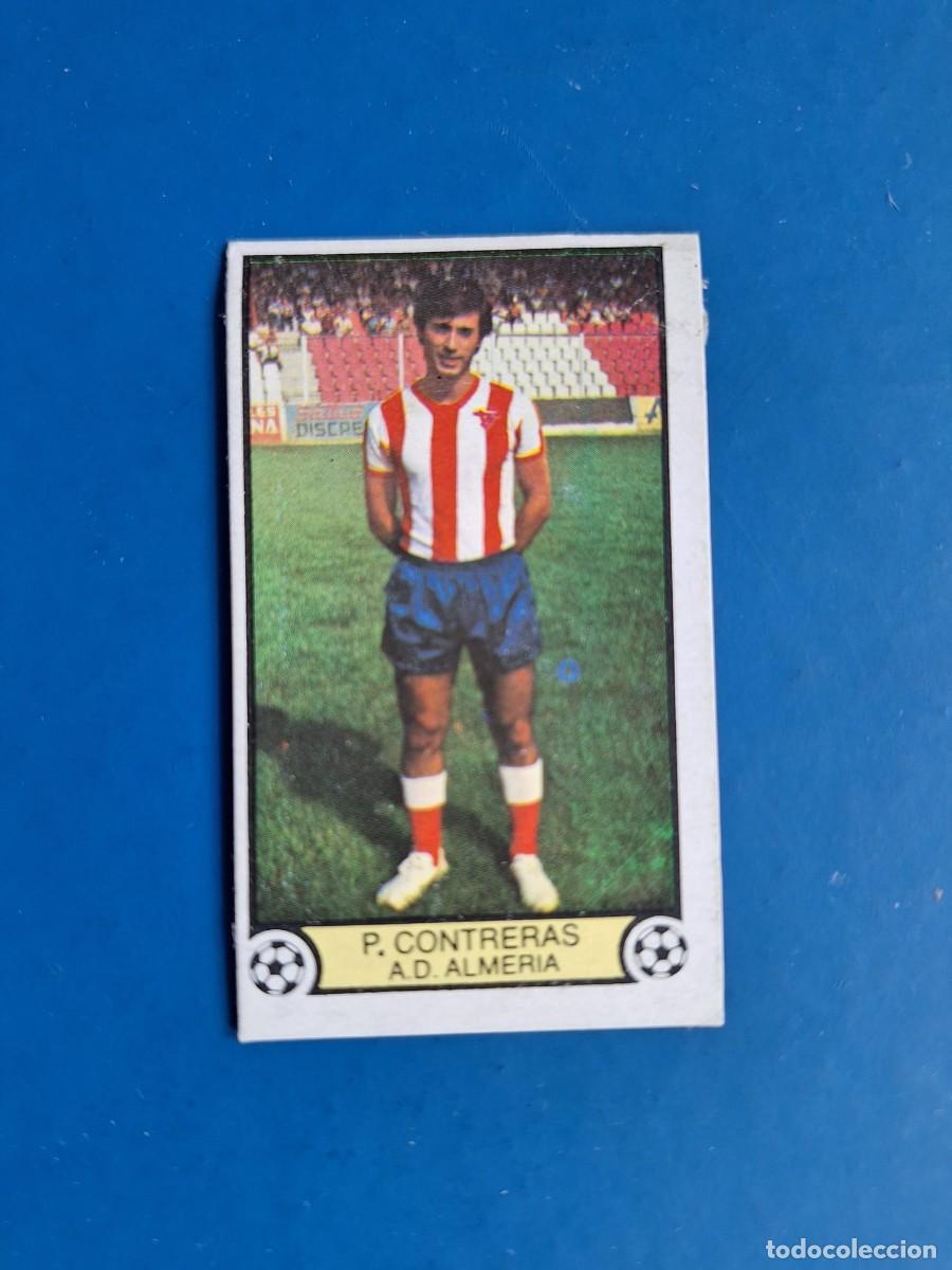 Cromos de f&uacute;tbol: Este 79 80 1979 1980 Perez Contreras Almeria ultimos fichajes UF 12 fichaje