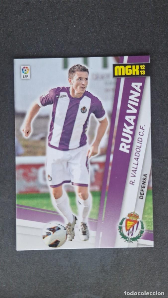 Cromos de f&uacute;tbol: L1 RUKAVINA REAL VALLADOLID 329 PANINI MEGACRACKS 2012 2013 12 13