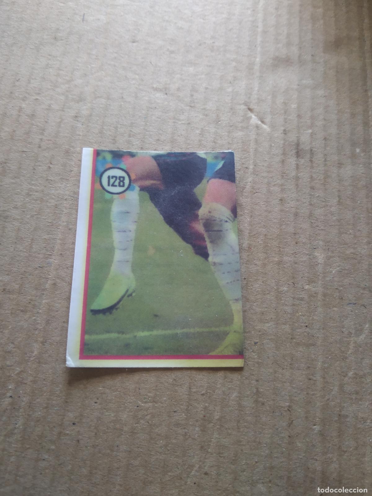Cromos de f&uacute;tbol: 128 INGLATERRA CROMO FUTBOL MUNDIAL 2022 WORLD CUP EDITADO EN BRASIL