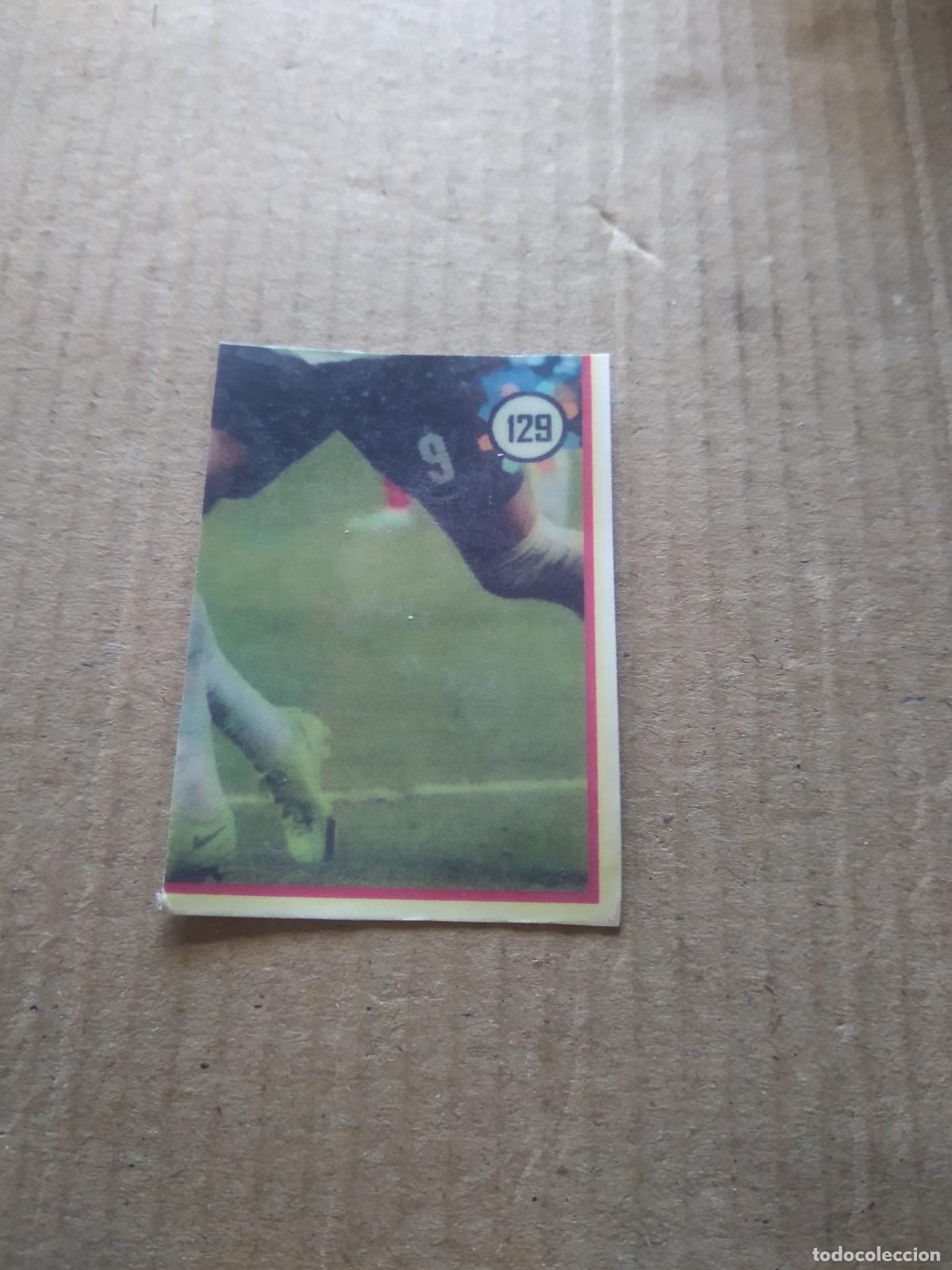 Cromos de f&uacute;tbol: 129 INGLATERRA CROMO FUTBOL MUNDIAL 2022 WORLD CUP EDITADO EN BRASIL
