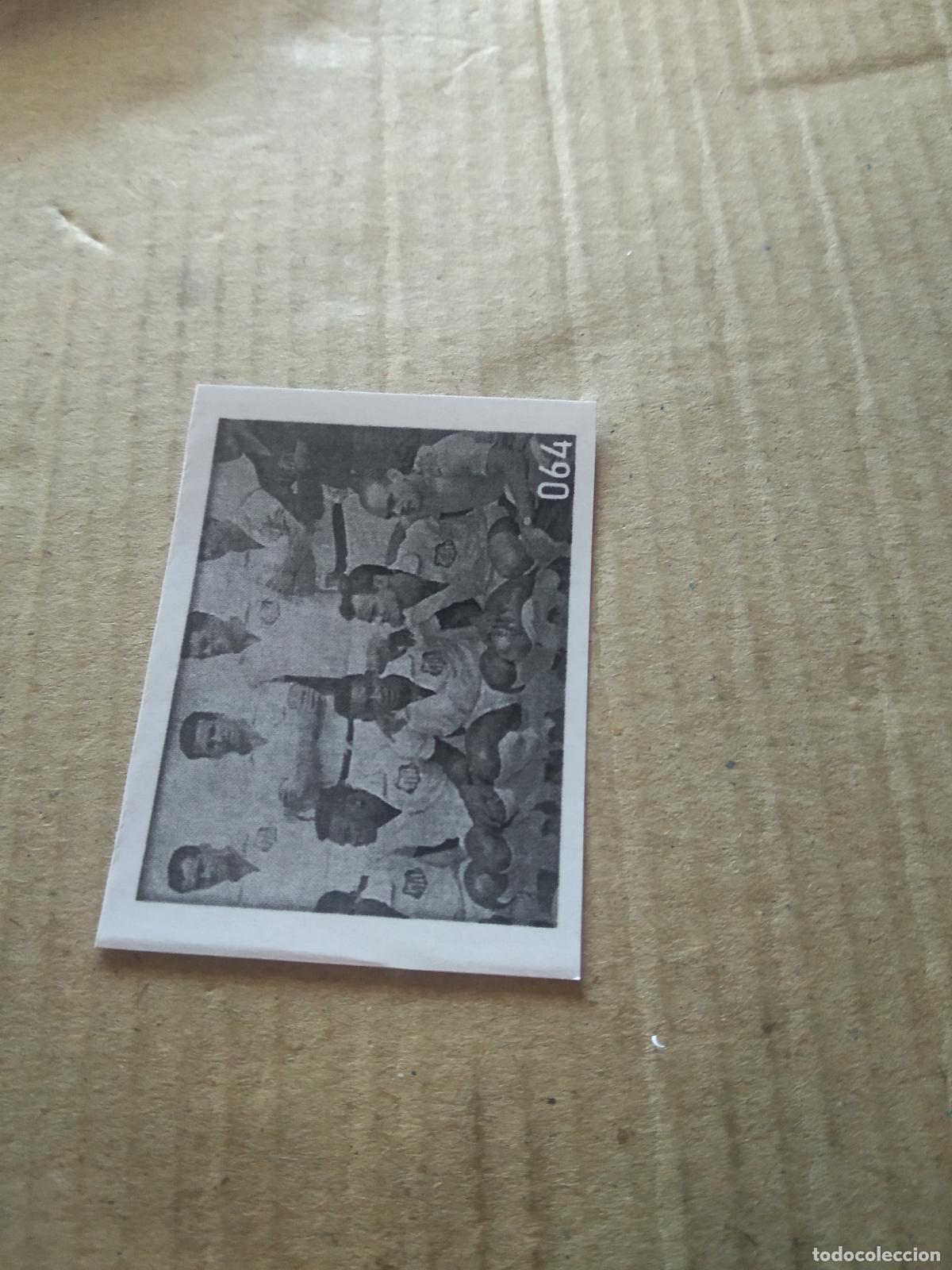 Football Stickers: 64 CROMO FUTBOL ALBUM DE FIGURINHAS DO REI PELE O MELHOR JOGADOR CAPITAO GANCHO