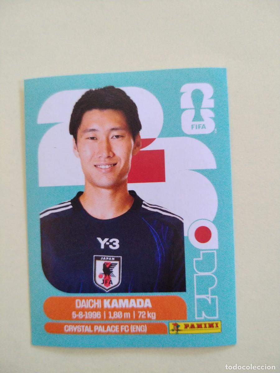 Football Stickers: CROMO MUNDIAL 2026 - JAPON JPN 11