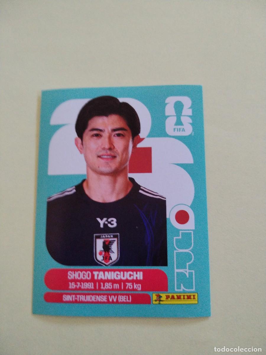Football Stickers: CROMO MUNDIAL 2026 - JAPON JPN 6