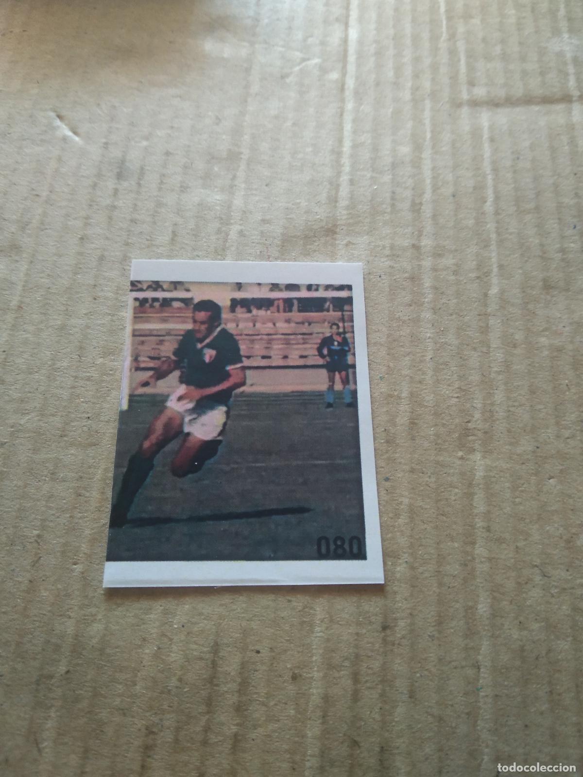 Cartes &agrave; collectionner de Football: 80 CROMO FUTBOL ALBUM DE FIGURINHAS DO REI PELE O MELHOR JOGADOR CAPITAO GANCHO