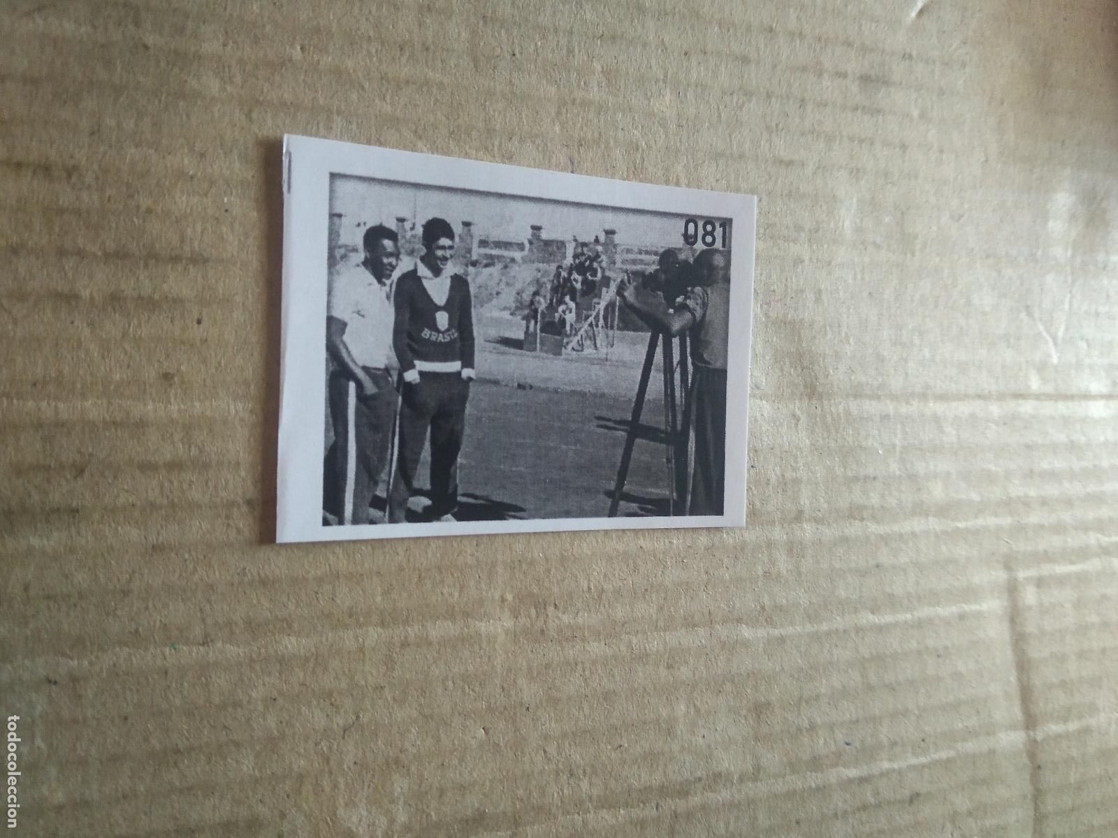 Cartes &agrave; collectionner de Football: 81 CROMO FUTBOL ALBUM DE FIGURINHAS DO REI PELE O MELHOR JOGADOR CAPITAO GANCHO