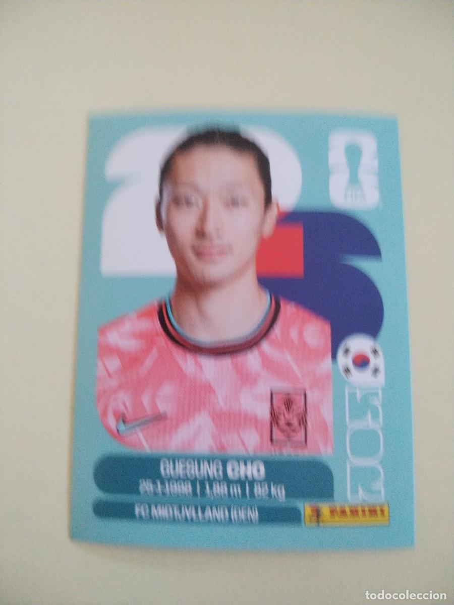 Cromos de f&uacute;tbol: CROMO MUNDIAL 2026 - KOREA KOR 17