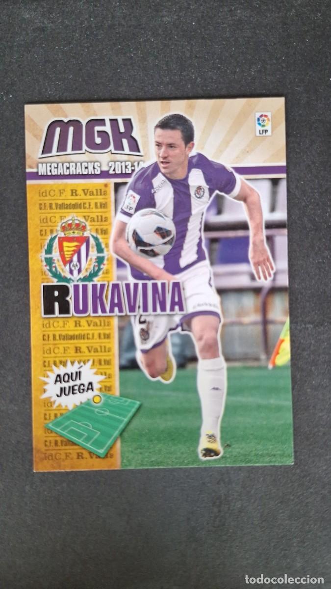 Figurine di Calcio: L1 RUKAVINA REAL VALLADOLID 328 PANINI MEGACRACKS 2013 2014 13 14