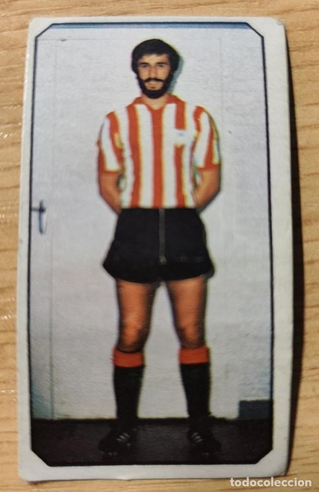 Cromos de f&uacute;tbol: CROMO FUTBOL 1977 1978 77 78 BENGOECHEA ATHLETIC DE BILBAO ATLETHIC EDICIONES ESTE NUEVO SIN PEGAR