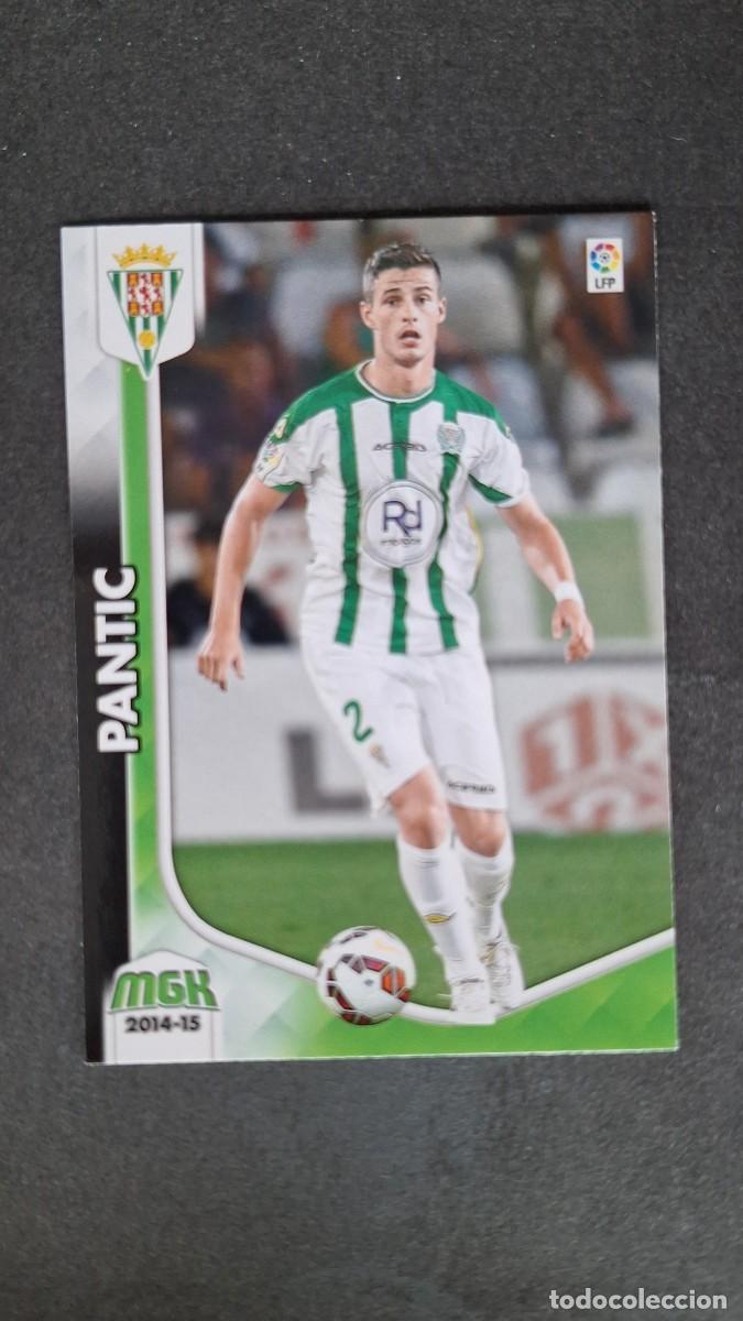 Cromos de f&uacute;tbol: L1 PANTIC CORDOBA C. F. 96 PANINI MEGACRACKS 2014 2015 14 15