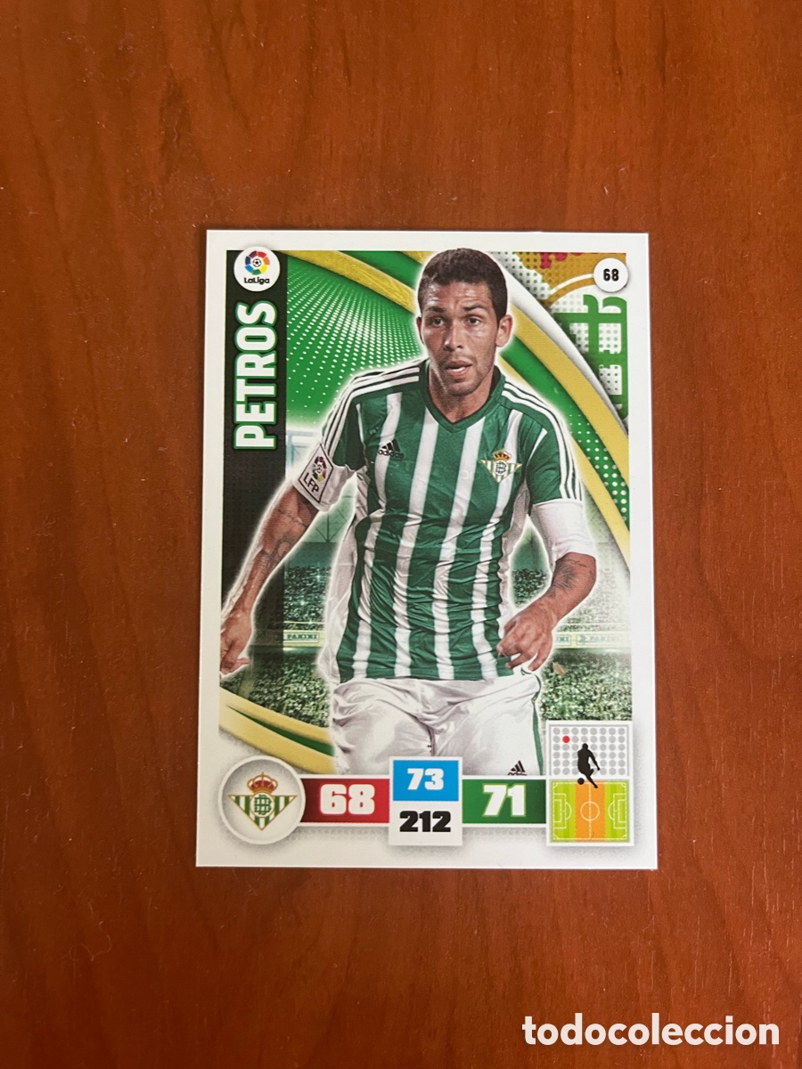 Cromos de f&uacute;tbol: PETROS 68 REAL BETIS ADRENALYN XL 2015 2016 PANINI 15 16