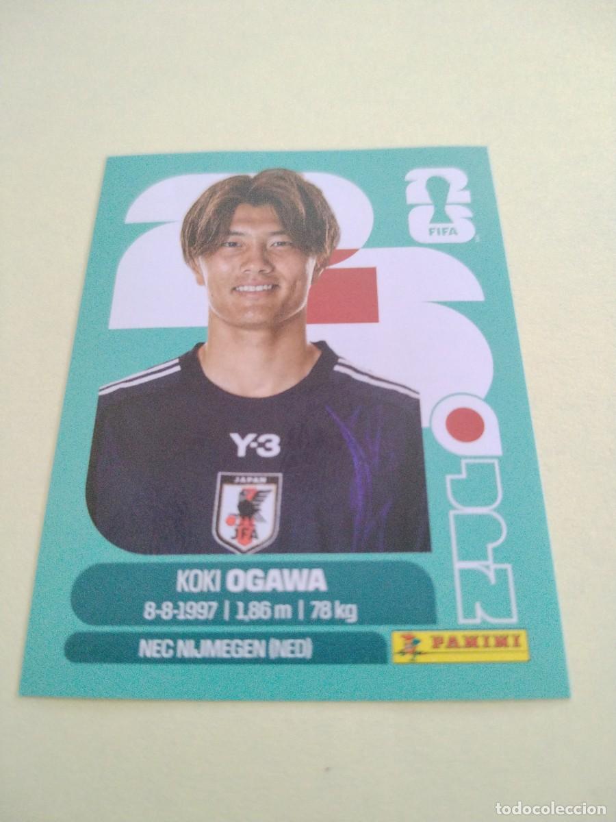 Cromos de f&uacute;tbol: CROMO MUNDIAL 2026 - JAPON JPN 19