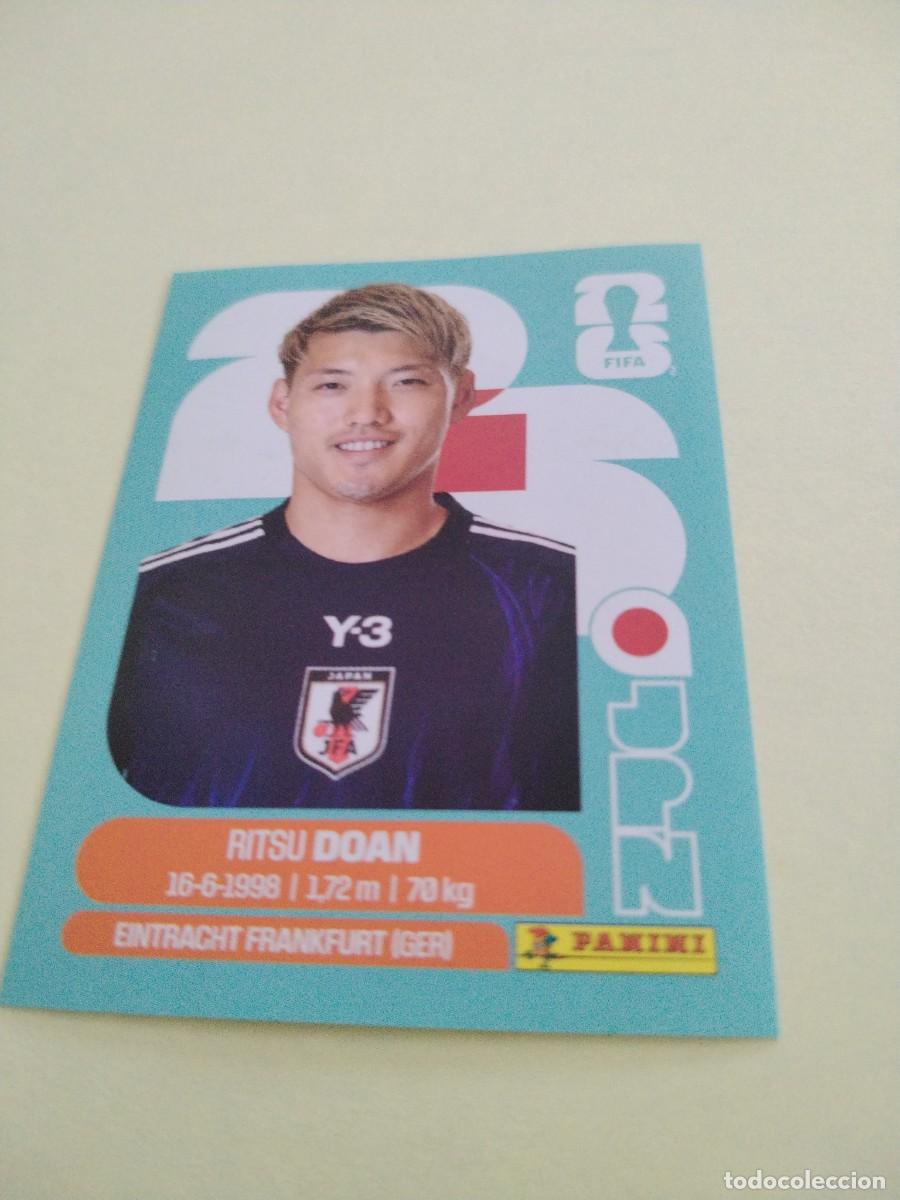Cromos de f&uacute;tbol: CROMO MUNDIAL 2026 - JAPON JPN 14